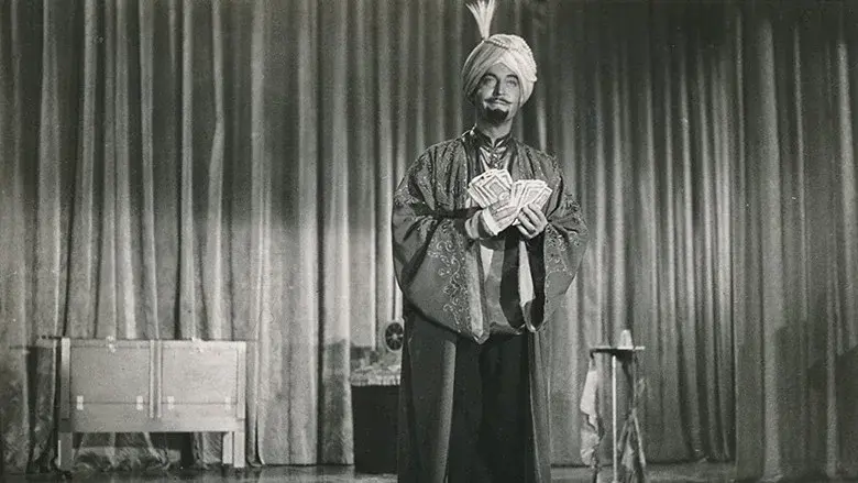 Boston Blackie and the Law - Fondo