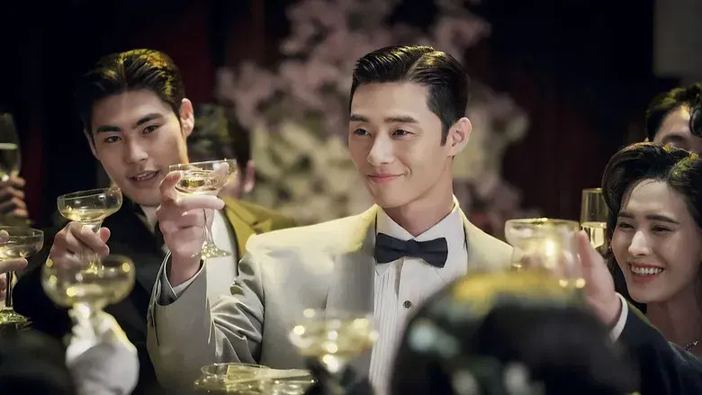 El monstruo de la vieja Seúl - Fondo