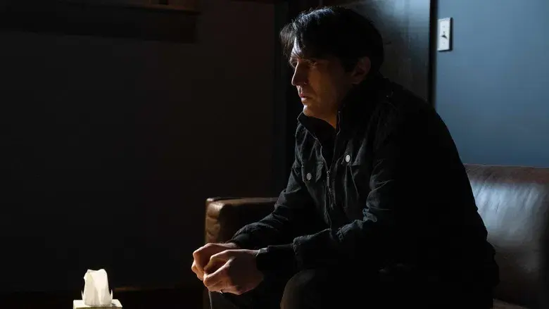 The Boogeyman - Fondo