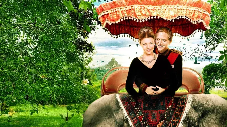 El príncipe y yo 4: El primer aniversario - Fondo