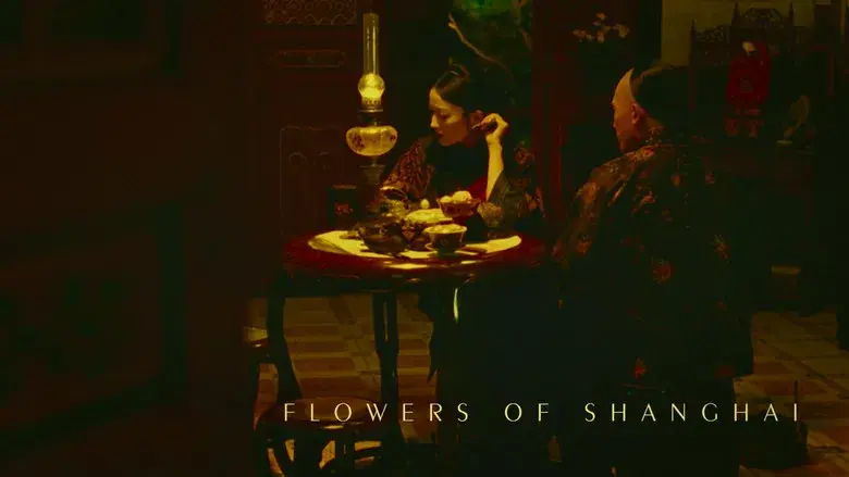 Flowers of Shanghai - Backdrop