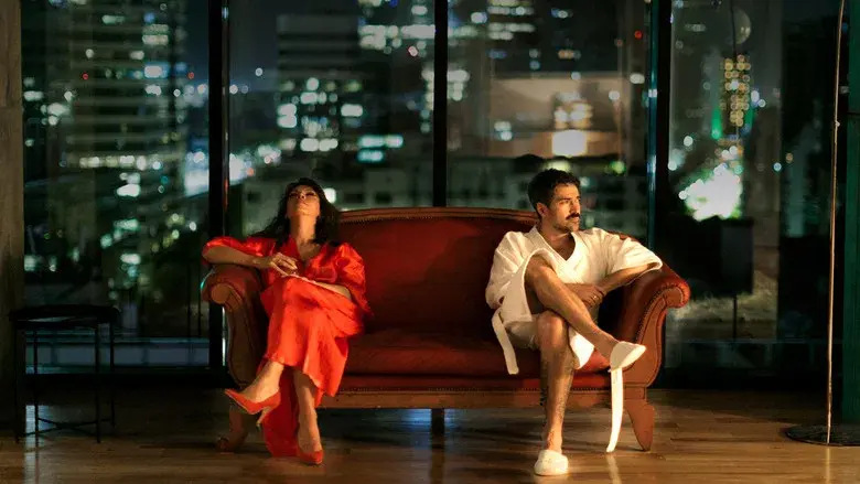 Tesis sobre una domesticación - Fondo