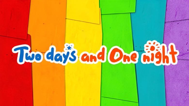 2 Días y 1 Noche - Fondo