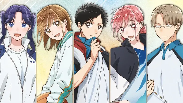 La caja azul - Fondo