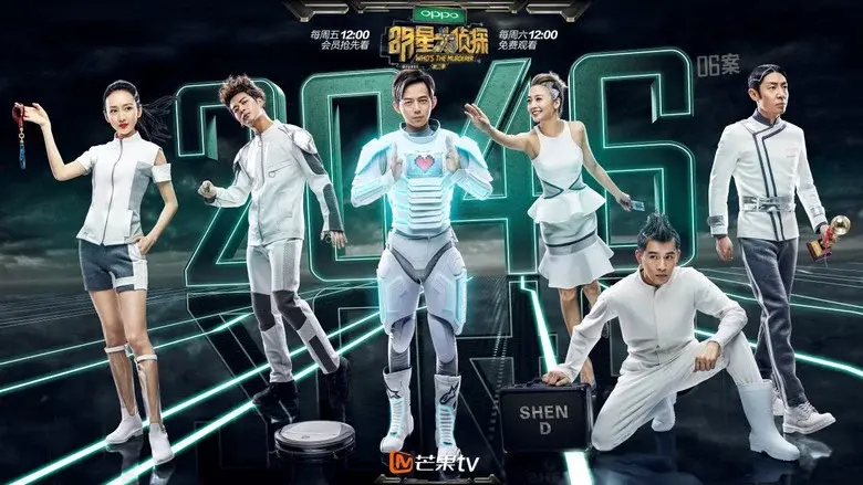Episodio 8
