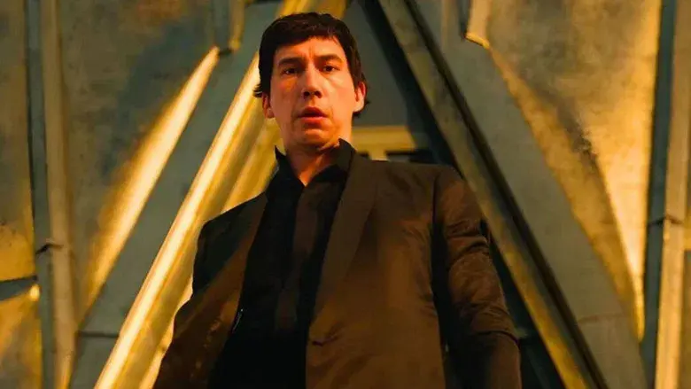 Megalópolis - Fondo