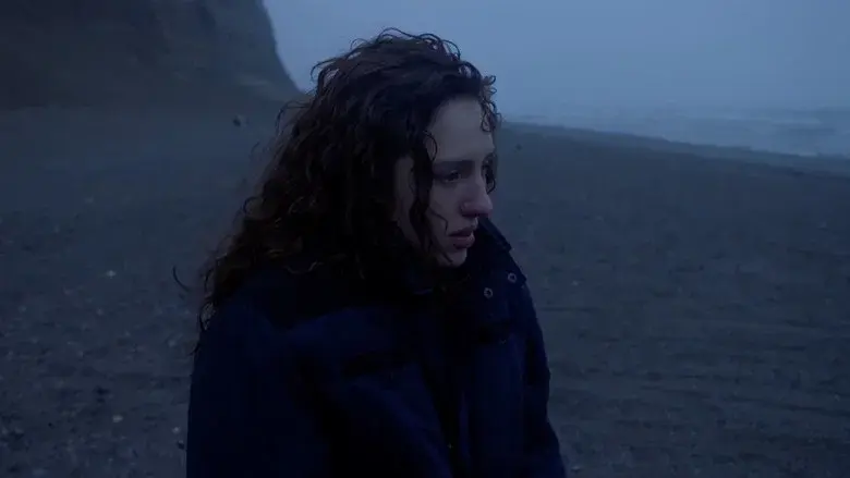 La chica nueva - Fondo