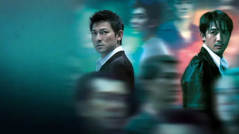 Infernal Affairs - Backdrop