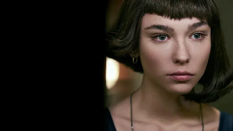 Citadel: Diana - Fondo