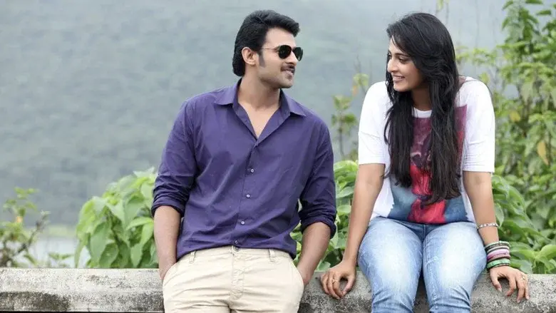 మిర్చి - Fondo