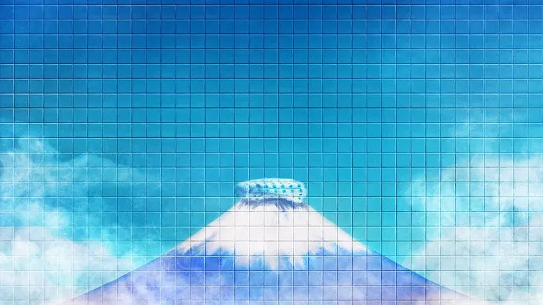 湯道 - Fondo
