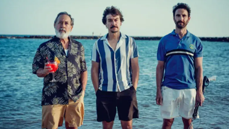 Playa de lobos - Fondo