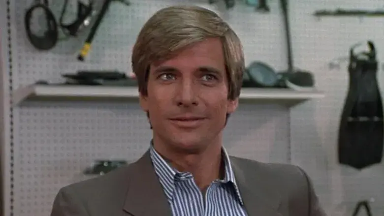 La batalla de Bel Air