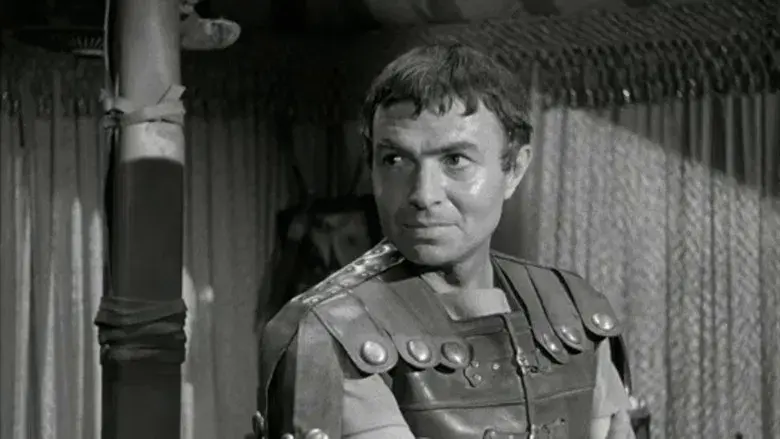 Julio César - Fondo