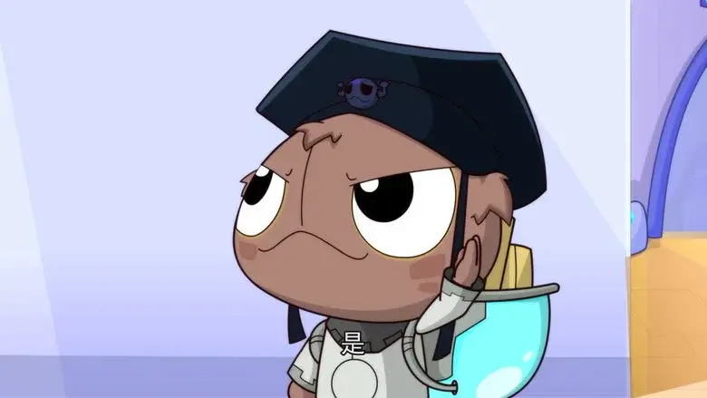 Episodio 14