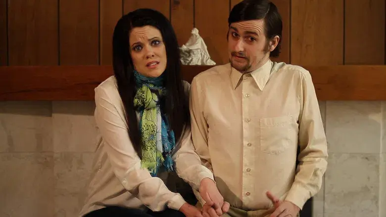 Adopting Trouble - Backdrop