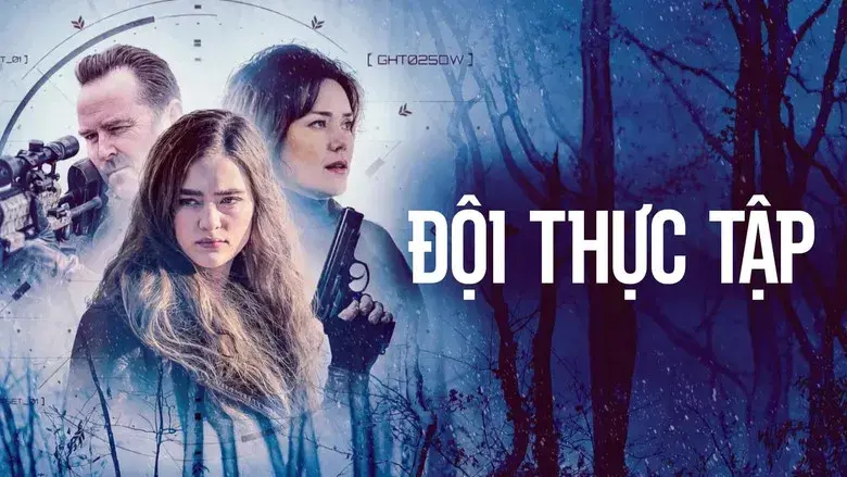 The Internship - Fondo