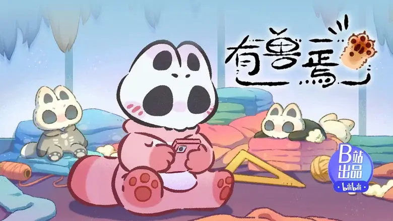 Episodio 5