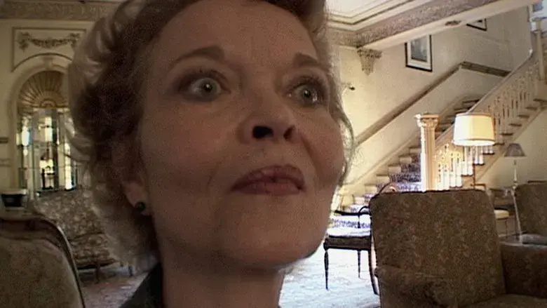 Inland Empire - Fondo