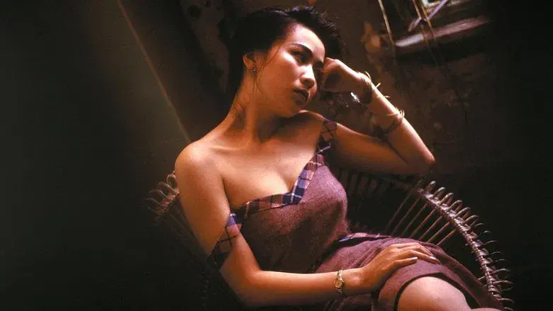 Días salvajes - Fondo