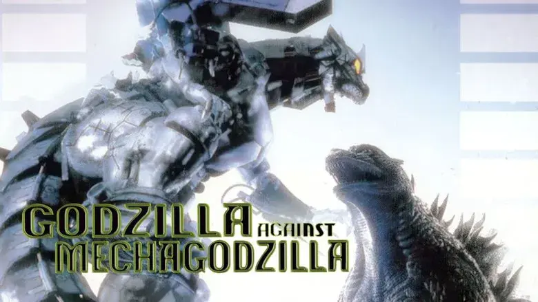 Godzilla Against MechaGodzilla - Fondo