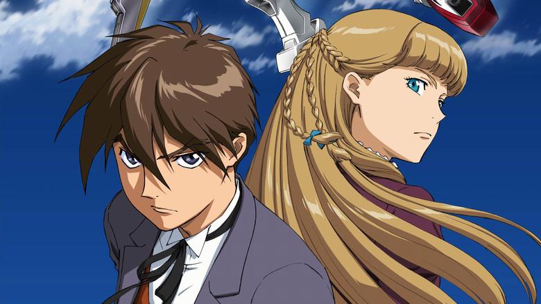 Mobile Suit Gundam Wing - Fondo