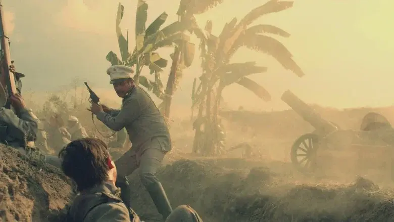 Heneral Luna - Fondo