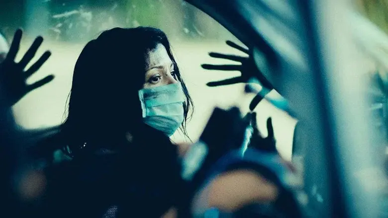 Hormigas asesinas (The Hive) - Fondo