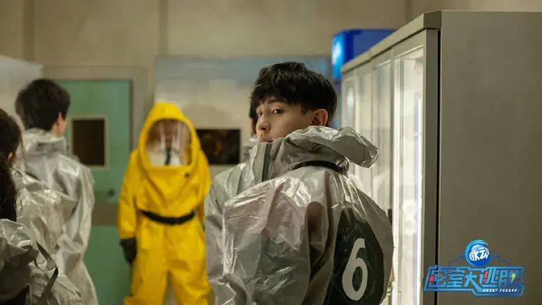 明星大侦探 - Fondo