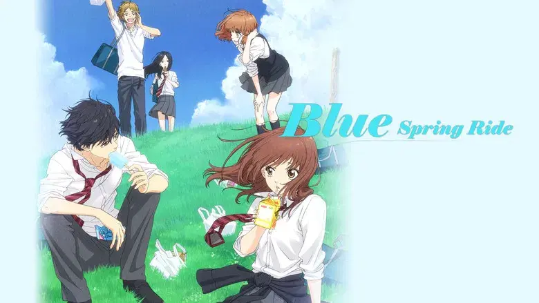 Ao Haru Ride - Fondo