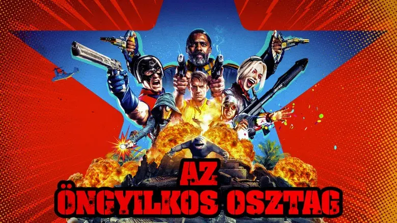 El escuadrón suicida - Fondo