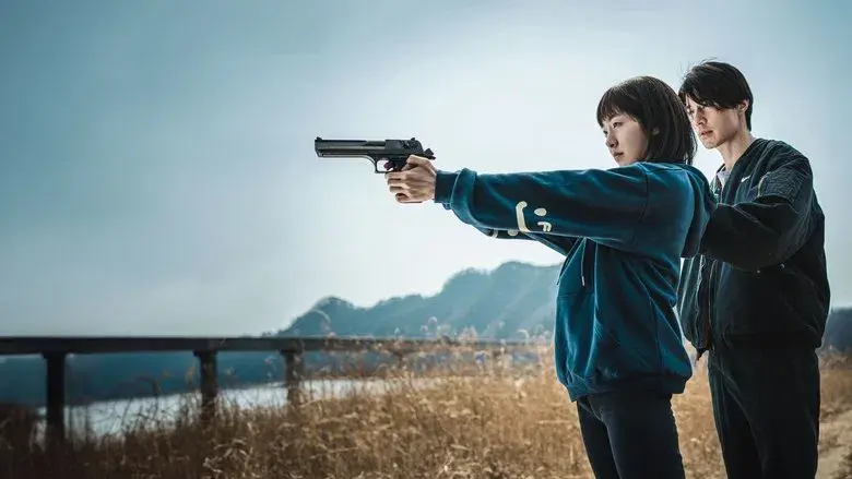 Una tienda para asesinos - Fondo