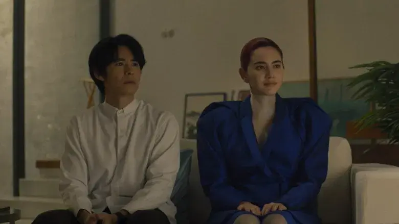 Un fantasma útil - Fondo