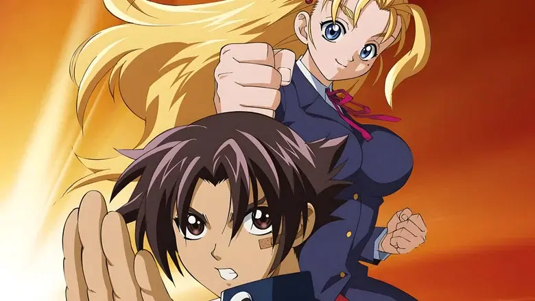 Shijou Saikyou no Deshi Kenichi - Fondo