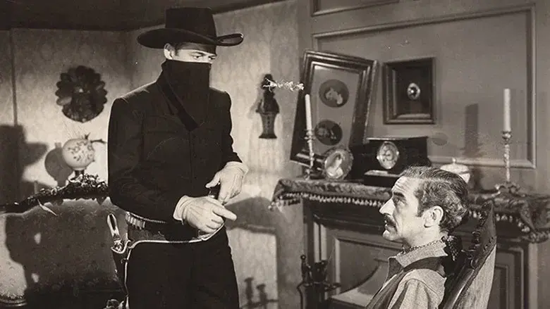 El Dorado Pass - Fondo