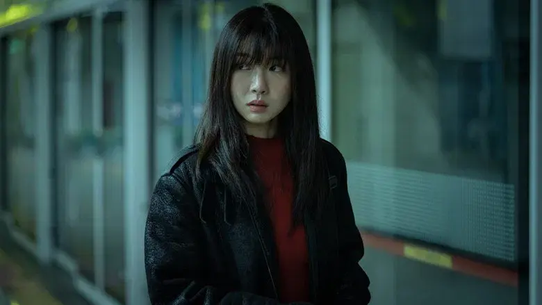 Tren Fantasma - Fondo