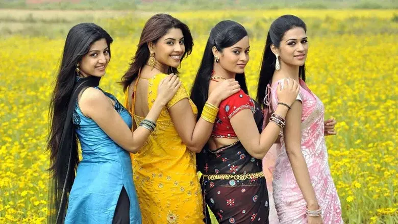 నాగవల్లి - Fondo