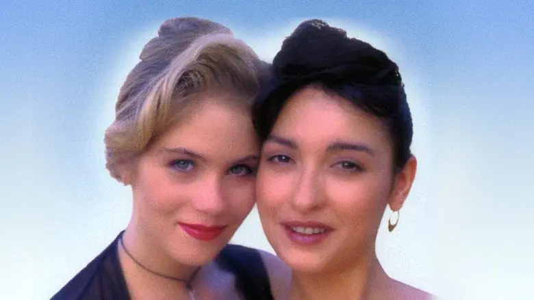 Across the Moon - Fondo