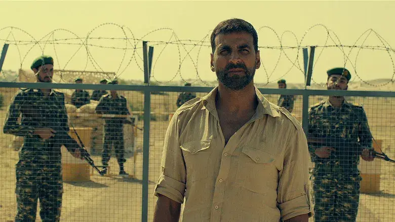 Airlift - Fondo