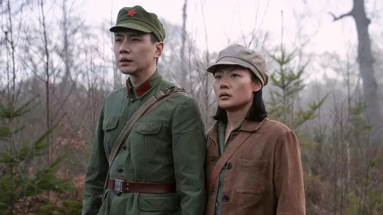 El problema de los 3 cuerpos - Fondo