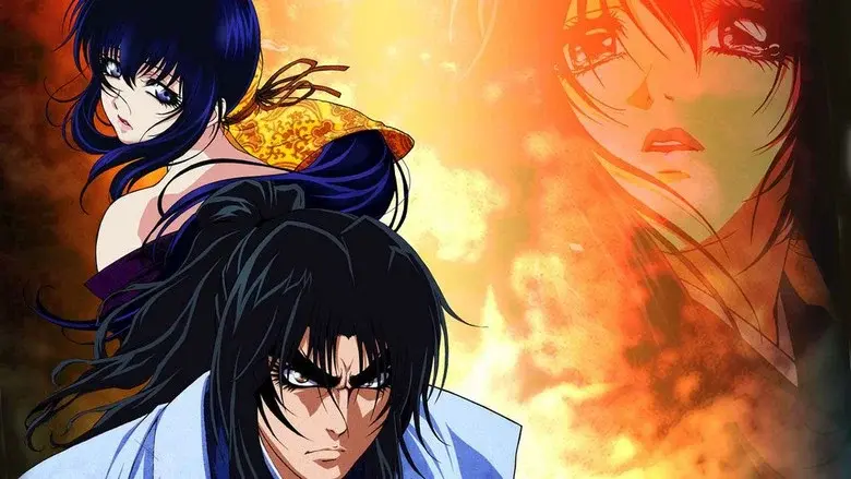 Basilisk: Los pergaminos ninja de Koga - Fondo