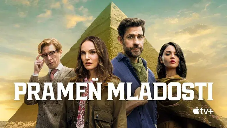 La fuente de la eterna juventud - Fondo