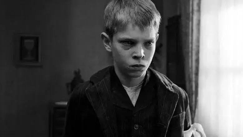 La cinta blanca - Fondo