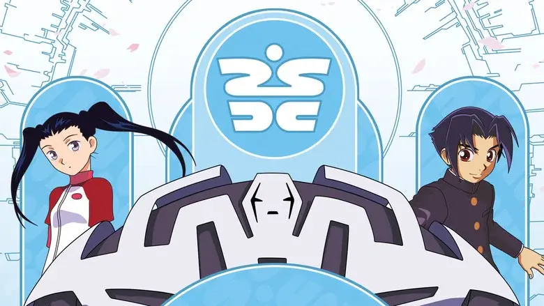 学園戦記ムリョウ - Fondo