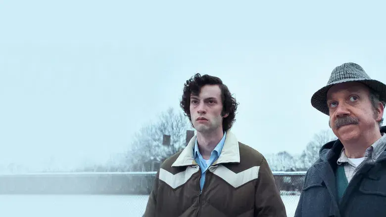 Los que se quedan - Fondo