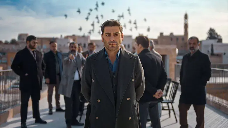 En Tierra Lejana - Fondo