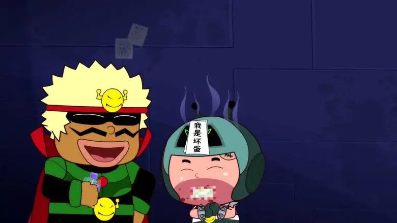 Episodio 19