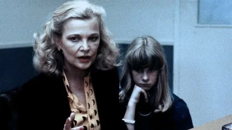 Corrientes de amor - Fondo