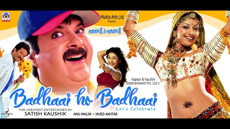 Badhaai Ho Badhaai - Fondo