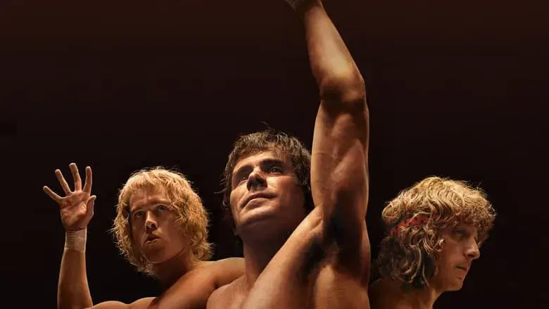 El clan de hierro - Fondo